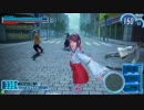【SSS片桐鏡華】双丘崇拝録　番外編【19メディック】
