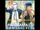 NorthWind and SunShineを二人で歌ってみた【革命】