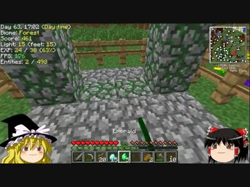 【Minecraft】ゆっくりの休日　そのS2-7【工業化MOD】