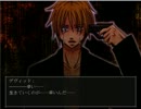 【実況】曲がりに曲がった男の話【The Crooked Man】 part11