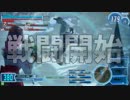 【SSS片桐鏡華】双丘崇拝録　番外編その２【22メディック】