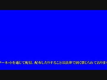 自己主張の強いテロップ君BB