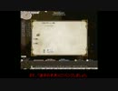 【ゆっくり実況】Elona_Meをのんびりと part4