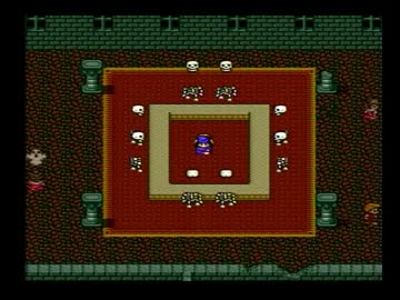 社長令嬢　と　天空の花嫁　　ＤＱ５　実況その7