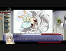 【エリナルート】ドラクリオットをゆっくり解説プレイpart02