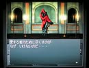 【真・女神転生をクールな女子大生が実況プレイ】part14