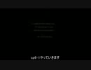 バイオハザード5ベテランまったりプレイ cp6-1(1/2)