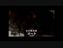 ゼルダの伝説ムジュラの仮面を気ままにプレイ_part13