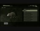 【ゆっくり実況プレイ】メタルギアの歴史を辿る！MGS3編３０