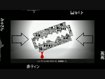 【頑張って合わせてみた】脳内革命ガール