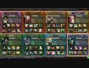 【LoV3】【巴小太郎】全国奮闘記 #23 【ゴールドA】