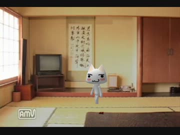 【癒やしを求めて】トロと休日を実況プレイpart2