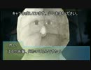 KP渚の泳がないFree! 卓（クトゥルフ神話TRPG） Part1
