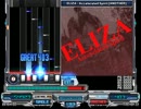 [オリジナルBMSを晒すテスト]#27 ELIZA - Accelerated Sprit