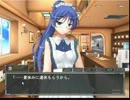 水着と伝承と元盲目ロリっ子「Mたちの調律(二話)」part2