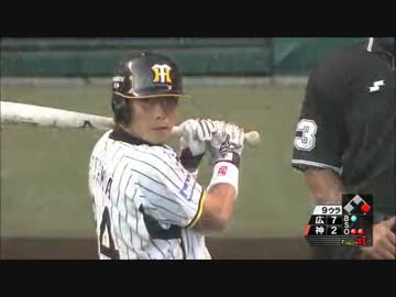 現役最終打席に完全勝利した桧山くんUC