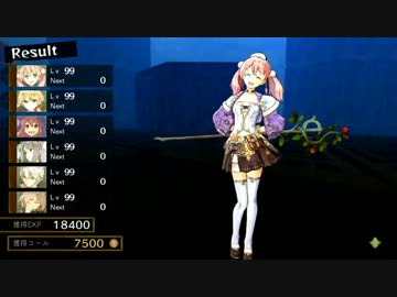 人気の 無限大クロニクル 動画 9本 ニコニコ動画