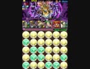 【パズドラ】 新・神羅万象チョコ　コラボ　地獄級 アテナPT