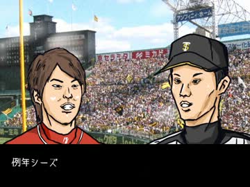 サンキューユッキ　代打通算80打点