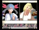 【2013】餓狼ＭＯＷ対戦動画・１【10/06】