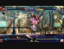 13.08.03 西日暮里バーサス ブレイブルーCP ランダム2on P2