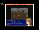 【ニコ生】アルハイの身代わり少女実況　04