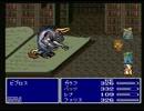 【プレイ動画】FF5_18