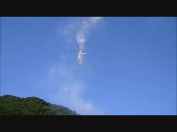 平成25年10月【埼玉】龍勢祭り・被災地復興祈願奉納