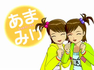 【ノベマス】あまみけ【第7話】