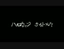 【ちょこまん実況】ハロウィンの夜にまか不思議な体験を・・・【Last】