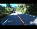 VFR800 まったり単独ツーリング