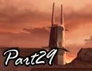 [実況] 日本よ、これが未来だ！！[ゼノサーガep2] Part.29