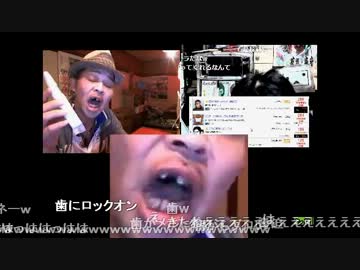 2020 ウナちゃんマン現在 【ウナちゃんマン】暴○団を煽り過ぎて大変なことになった全容│Streamerチャンネル