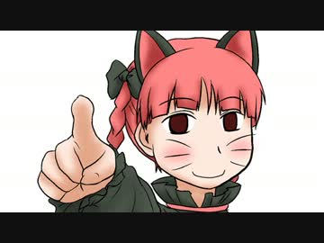 霊夢の小規模な生活　第６話