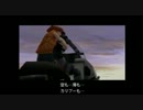 【メタルギア1】初見実況！　最終回