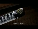 如晴実況プレイ「龍が如く見参！～祇園一人の剣士の誓い～」PART１後編