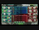 【対抗戦】麻専用モーニングvs天邪鬼【2戦目】