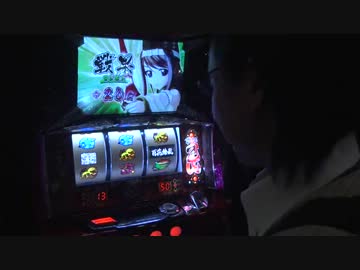 シータイム第１７回[by ARROWS-SCREEN]