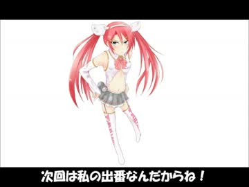 友人が俺もカスタムした愛車で出かけたいと言ってきた episode5