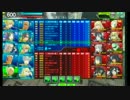 始末屋vs聖騎士勝姫団 対抗戦３戦目【リア重視点】