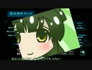 【GBO】オールドタイプが泥仕合10 先ゲル だらしねェース【ずん子ずっ況】