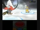 ポケモンXY　プレイ動画　その31