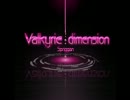 【バンブラDX】Valkyrie dimension