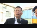 平和島SGダービーSP動画-03 最近クジ運イイですね！！