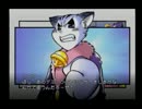 社長令嬢　と　『いただ禁貨！』　コロッケ！　実況　その2