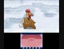 ポケモンXY　プレイ動画　その32