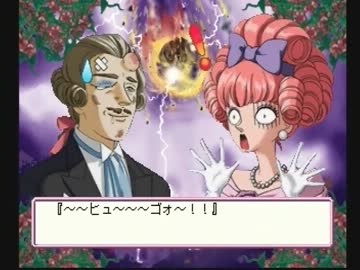 ◆どつぼちゃん　実況プレイ◆part20