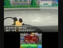ポケモンXY　プレイ動画　その33