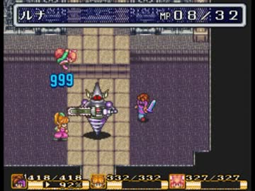昔に戻りたい二人が聖剣伝説2を実況プレイ　Part25-1