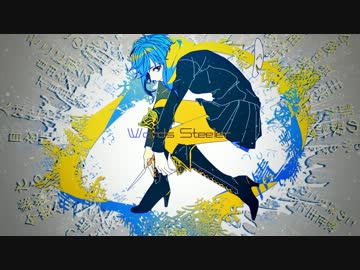 【GUMI】コトバ・スティーラー【オリジナル】